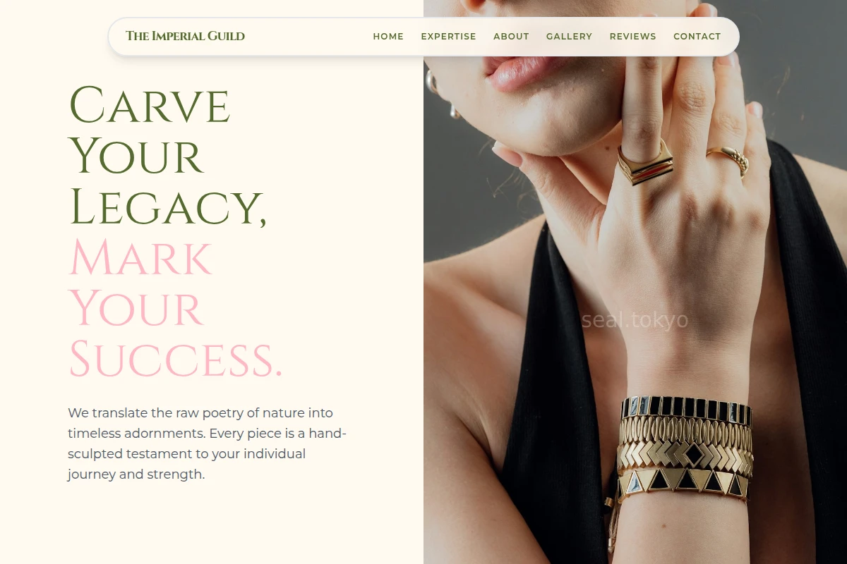 Organic Jewelry Design