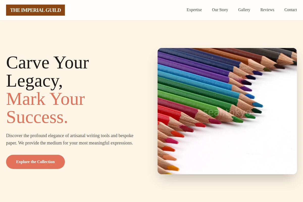 Studio Stationery