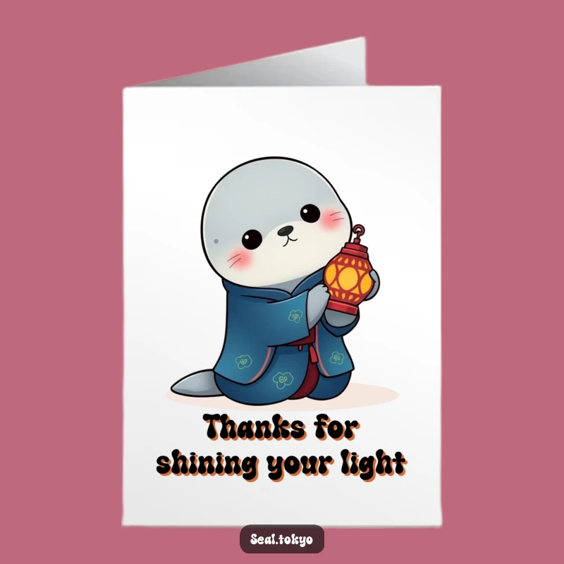 Free Printable Thank You Card: Elegant Seal Kimono Lantern - Grateful Downloadable Gift